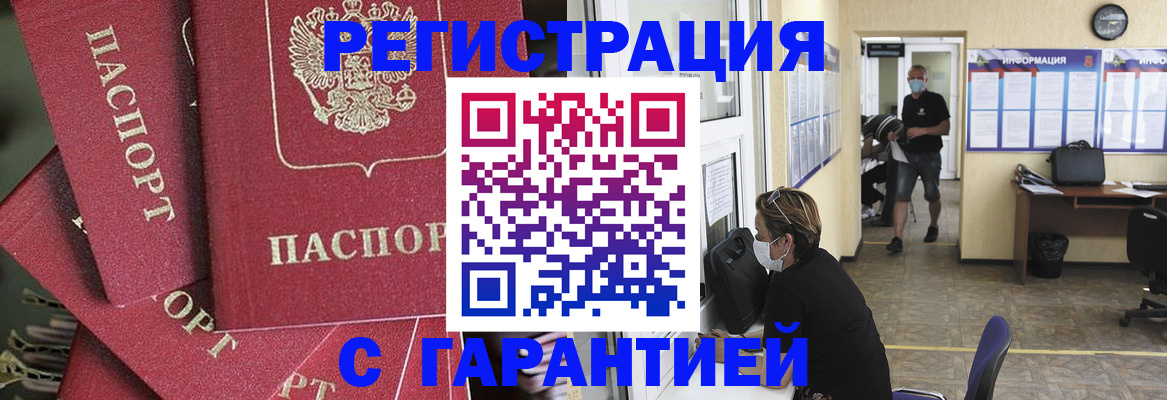 форма 3 в Жирновске